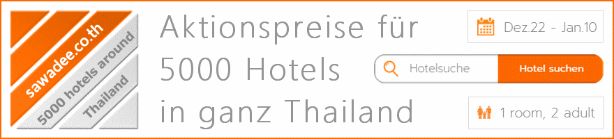 Hoteltipps - Hotelliste Sawadee Aktionspreise